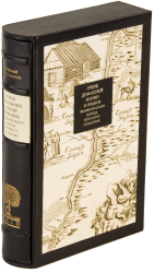 Н. И. Костомаров «Очерк домашней жизни великорусского народа в XVI и XVII столетиях»
