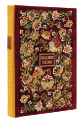 Альбом русских сказок и былин