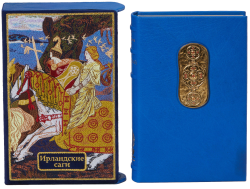 «Ирландский эпос»