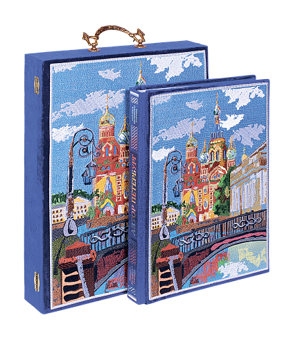 Душа Санкт-Петербурга. Лирика великого города