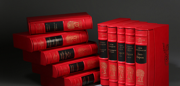 Коллекционные издания<br><br><br>