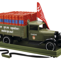 Серия мемуаров военачальников