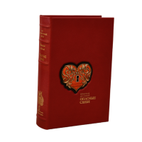 Шодерло де Лакло «Опасные связи»