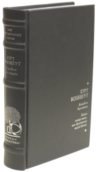 Курт Воннегут «Бойня № 5», «Колыбель для кошки»