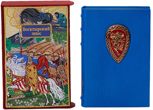 «Богатырский эпос»