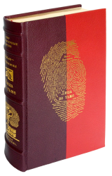 Буало–Нарсежак «Та, которой не стало», «Куклы», «Лица во тьме»