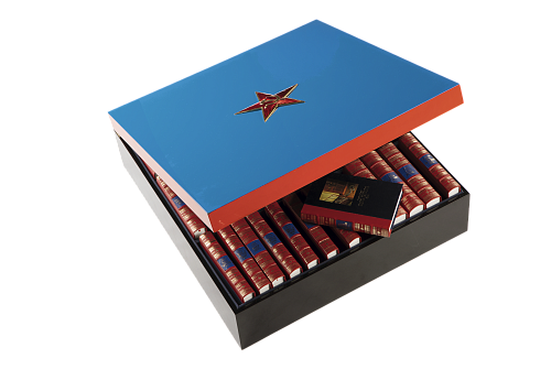 Библиотека Ко Дню чекиста