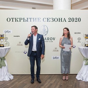 Книга о Джеймсе Бонде – подарок победителям турнира в гольф-клубе Agalarov Golf & Country Club