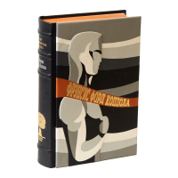 Фрэнсис Форд Коппола «Крестный отец»