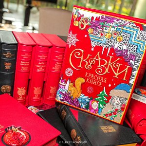 Джеймс Бонд в гольф-клубе «ПИРогово»