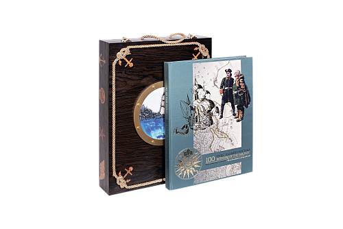 100 чудес Дальнего Востока