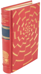 Николай Чернышевский «Что делать?»