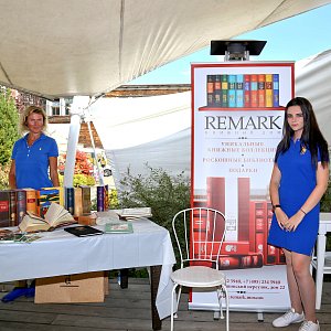 Ранверс, вольт, пиаффе, пассаж… 