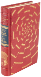 Френсис Бэкон «Новая Атлантида», Олдос Хаксли «Остров»