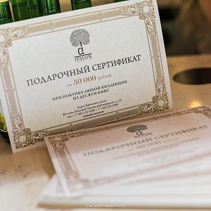 Гольфу все возрасты покорны