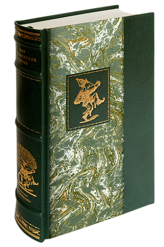 В. Н. Войнович «Жизнь и необычайные приключения солдата Ивана Чонкина»