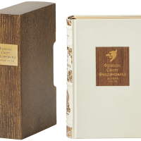 Фрэнсис Скотт Фицджеральд «Великий Гэтсби», «Ночь нежна»