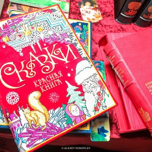 Джеймс Бонд в гольф-клубе «ПИРогово»