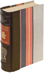 А. И. Куприн «Поединок»